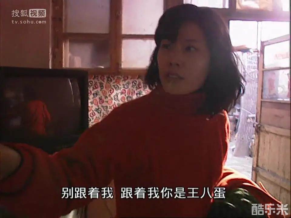命案十三宗