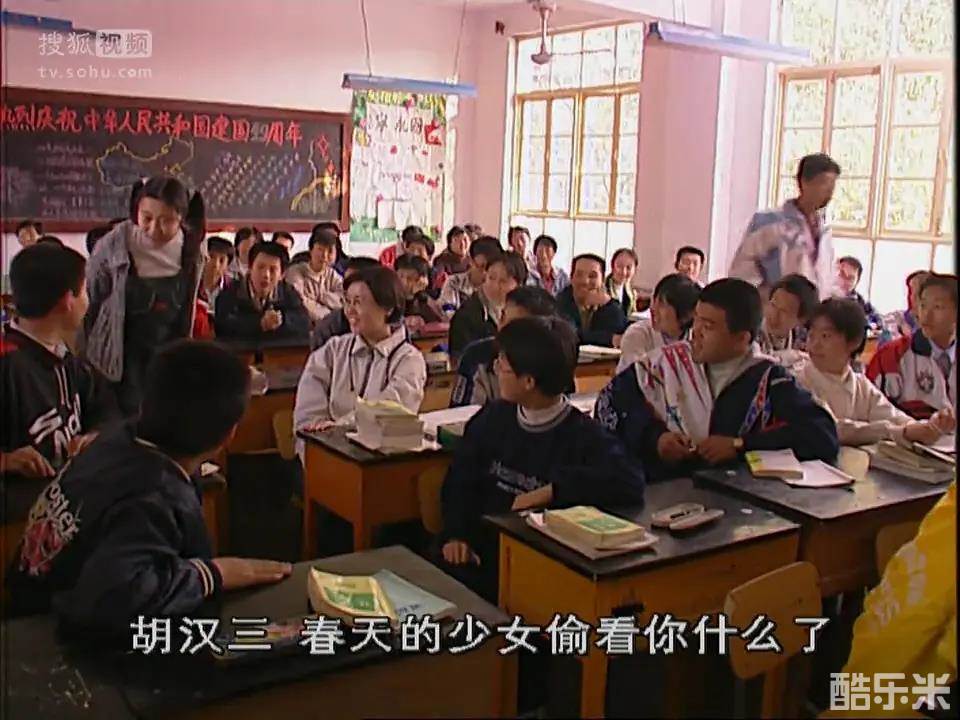 命案十三宗
