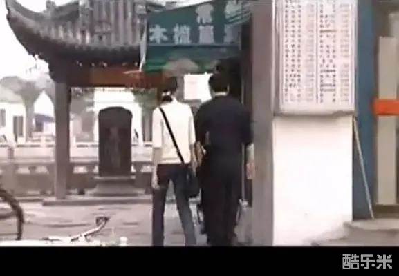 女子刑事档案