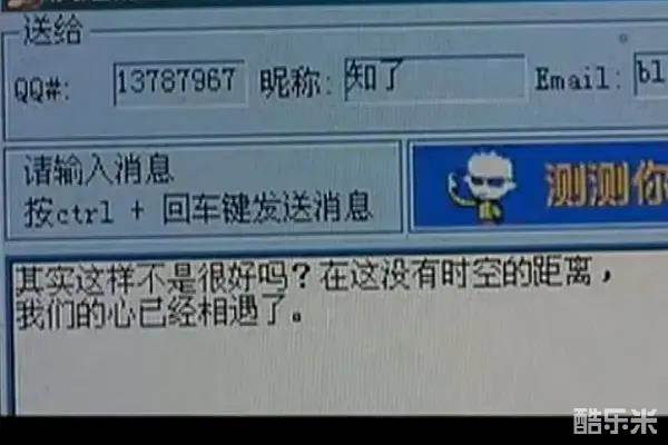 女子刑事档案