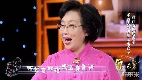 阎桂祥