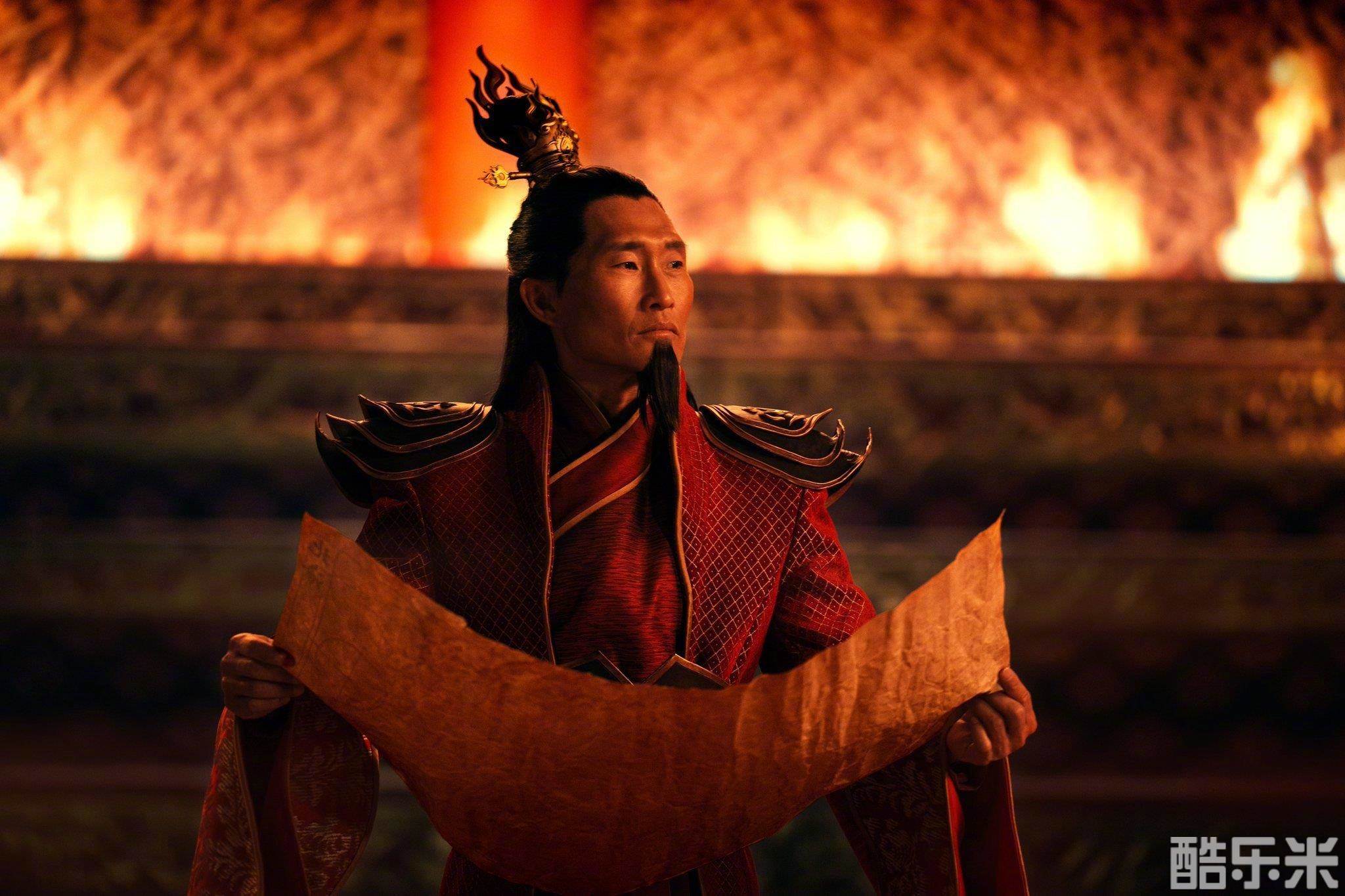 降世神通：最后的气宗