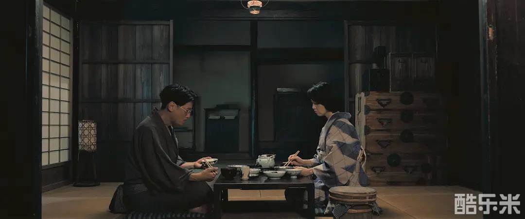福田村事件