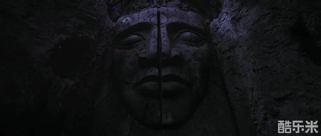 遮天：禁区