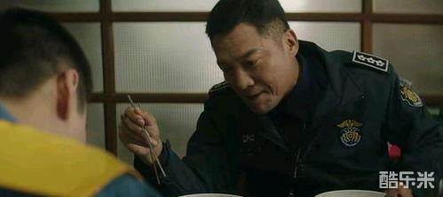 知情人