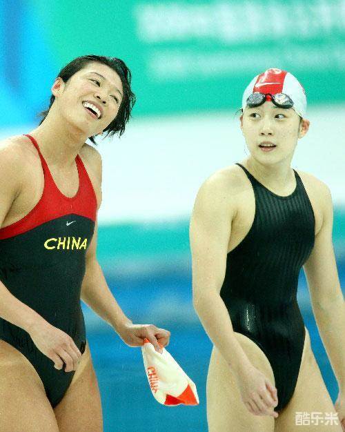 齐晖