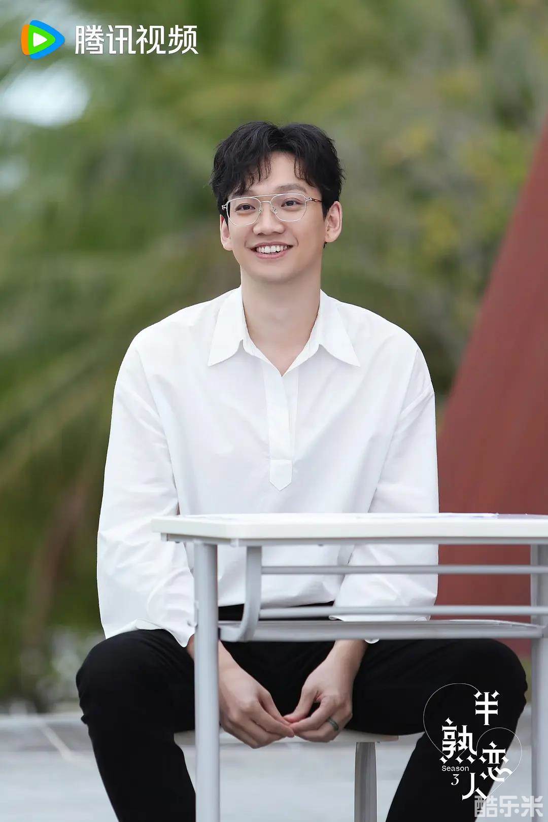 半熟恋人 第三季
