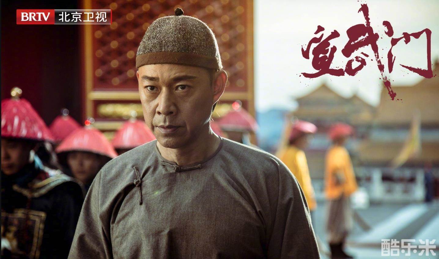 宣武门