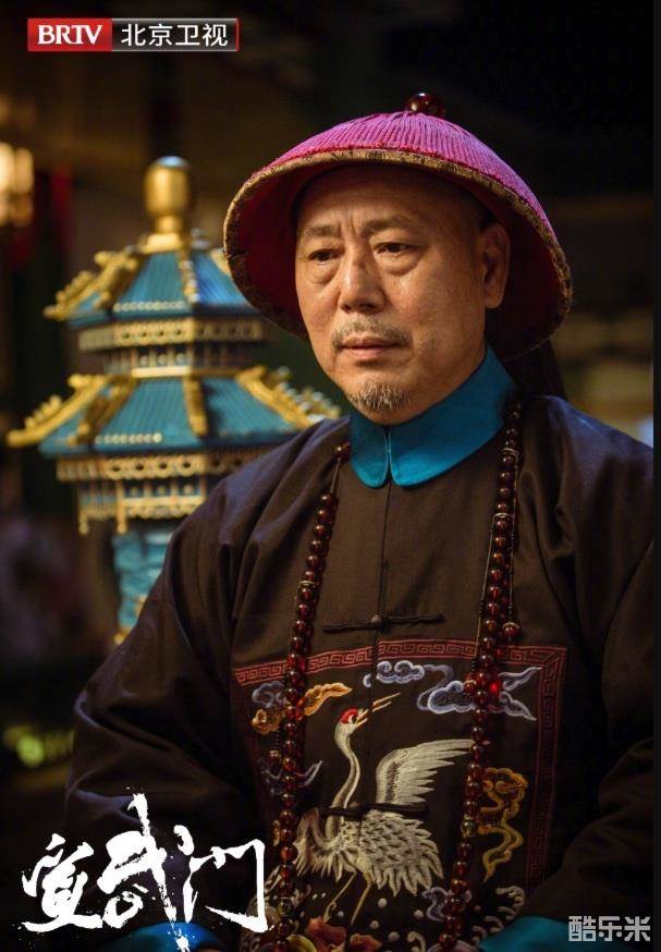宣武门