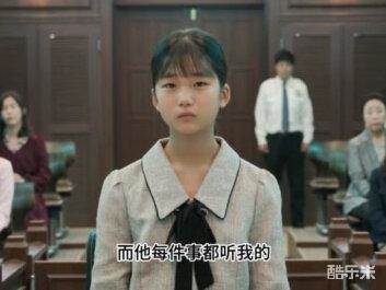 诱拐之日