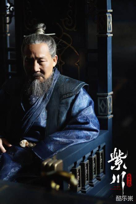 紫川·光明三杰