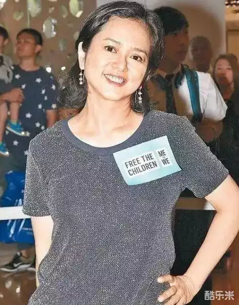 李月仪