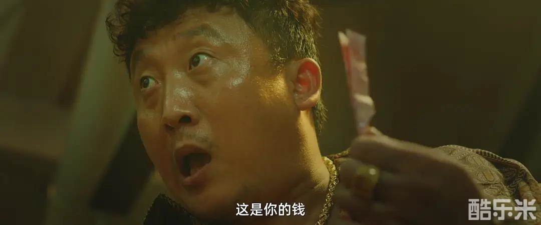 除暴安良