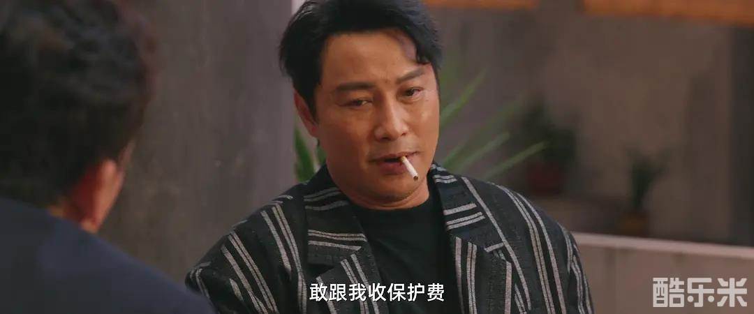 除暴安良