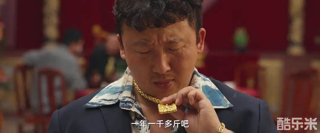 除暴安良