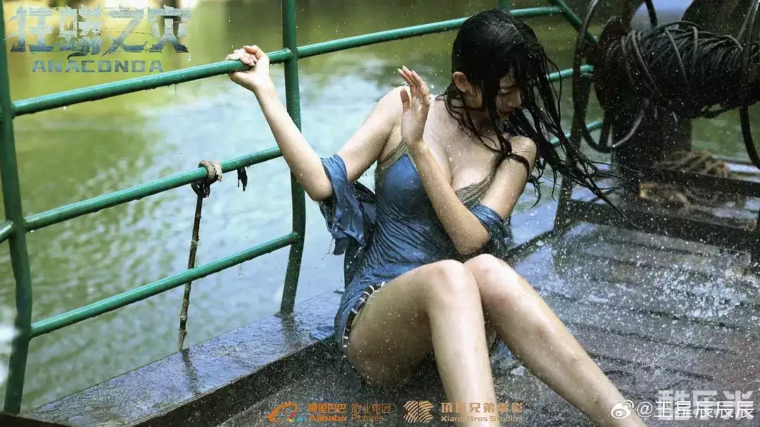 狂蟒之灾
