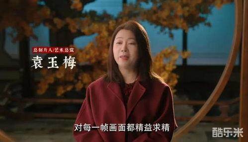 大梦归离