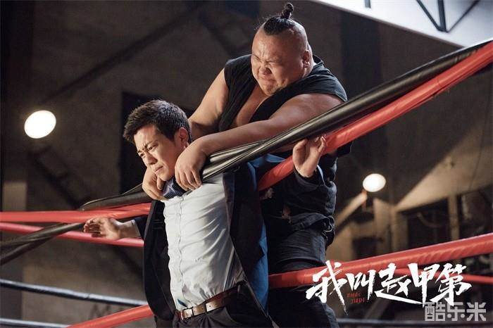 我叫赵甲第