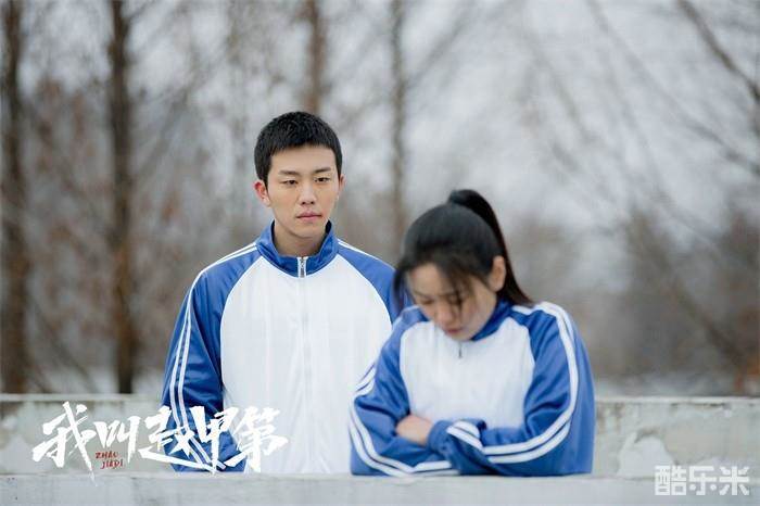 我叫赵甲第