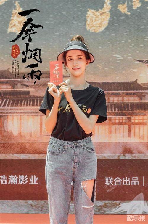 一伞烟雨