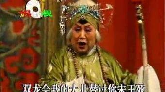筱俊亭