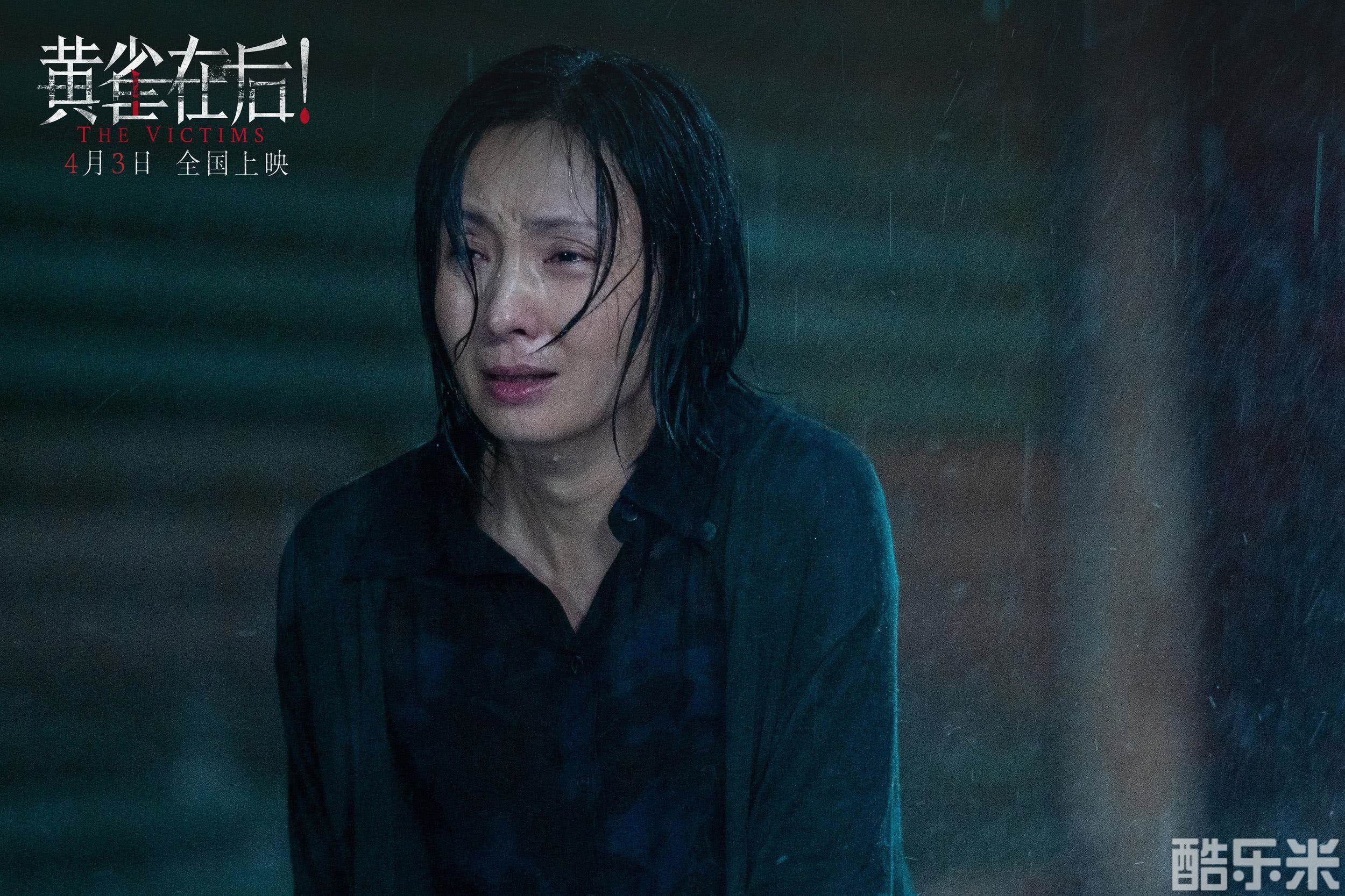 黄雀在后！