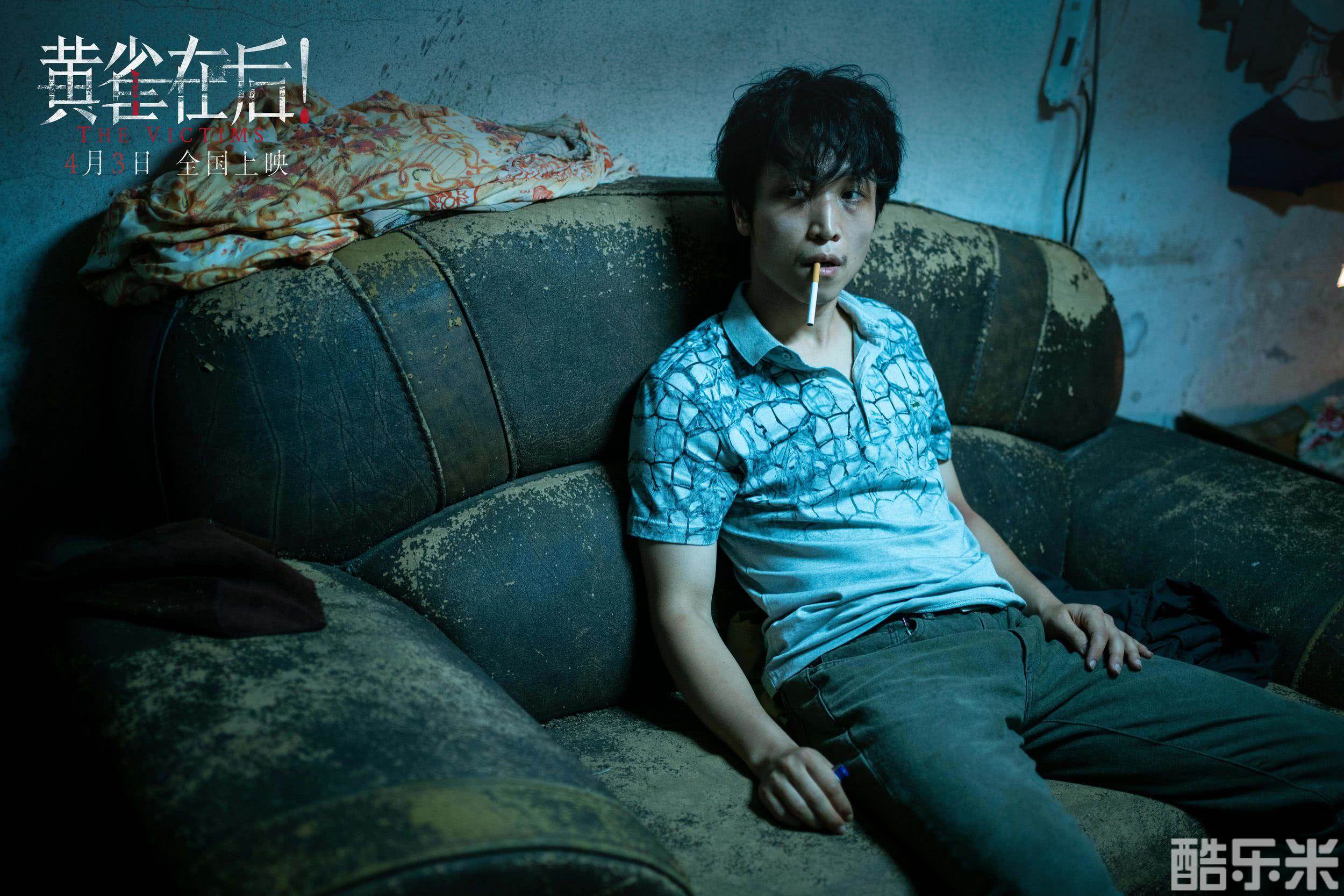 黄雀在后！