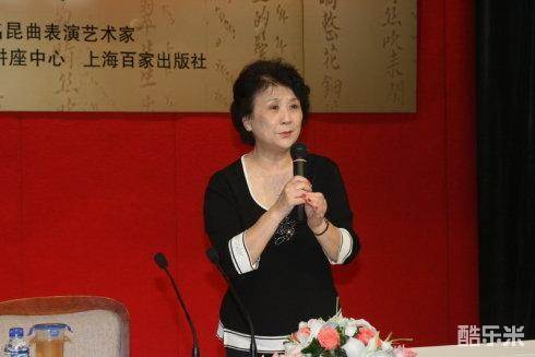 梁谷音