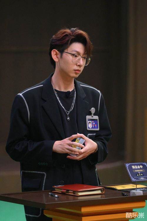 超机智青年大会
