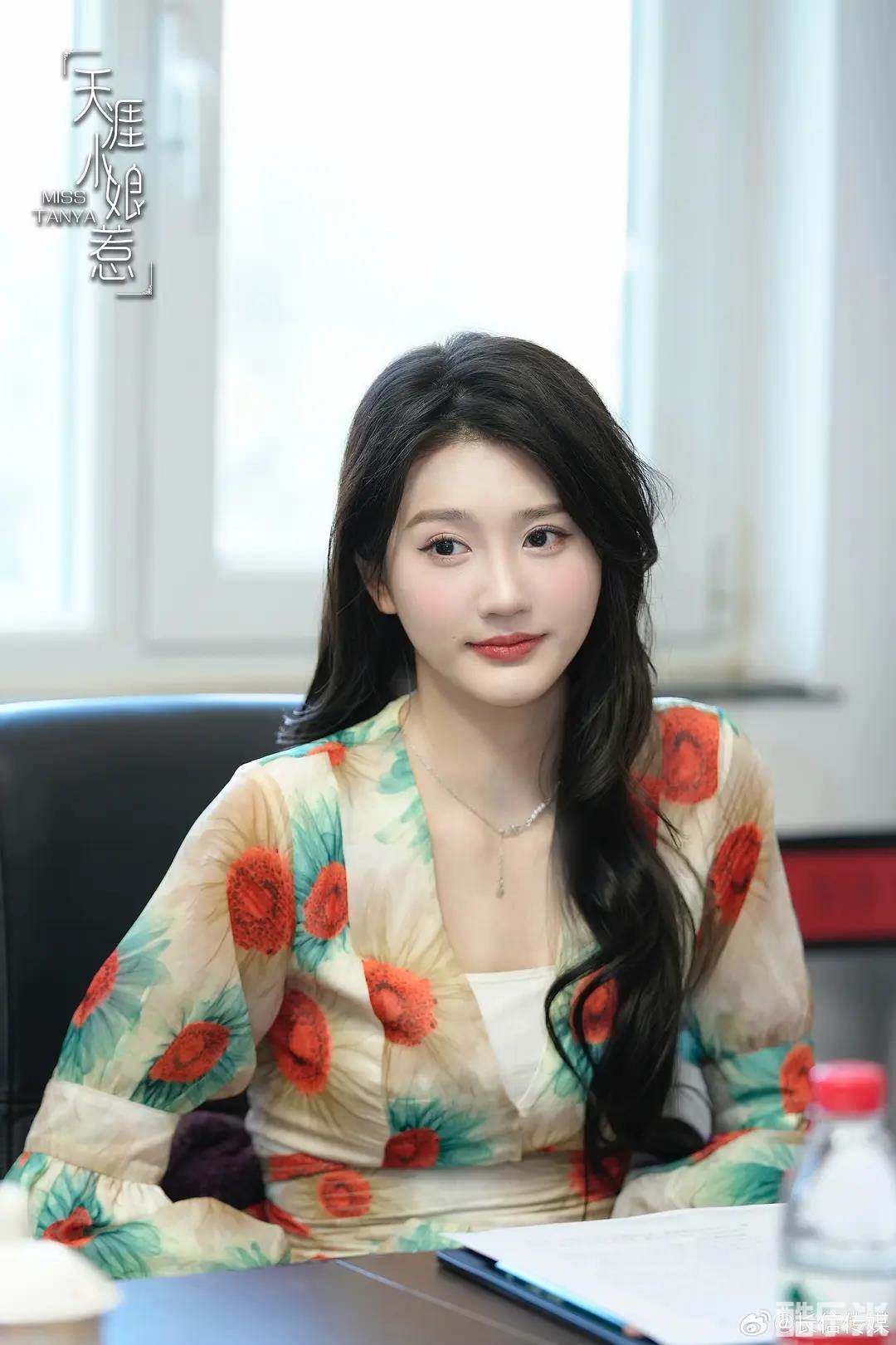 天涯小娘惹