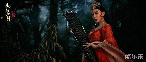 女儿国前传