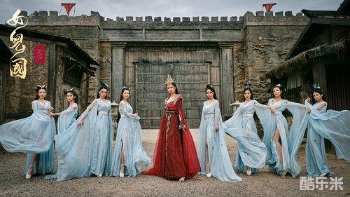 女儿国前传