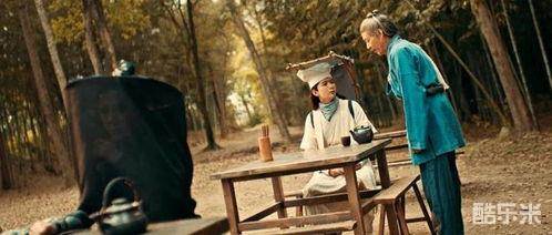 女儿国前传
