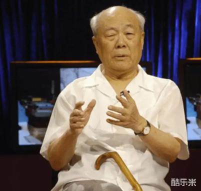 欧阳中石