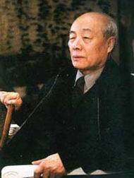欧阳中石