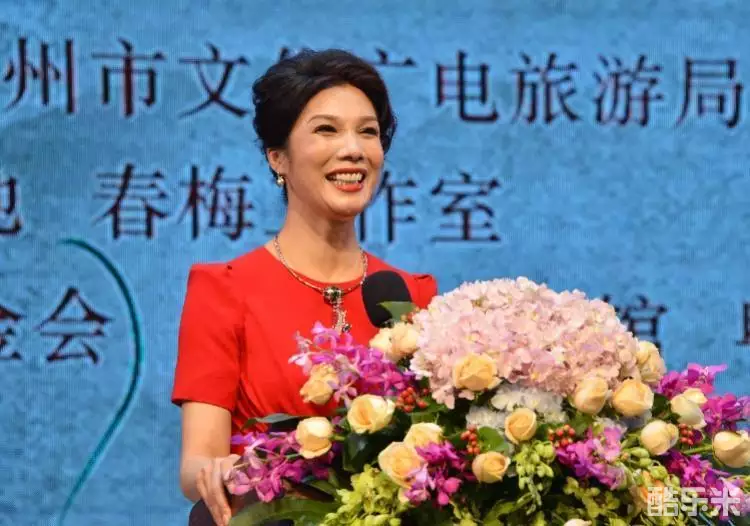 苏春梅