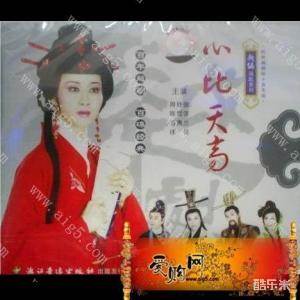 周妤俊