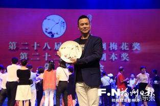 吴则文