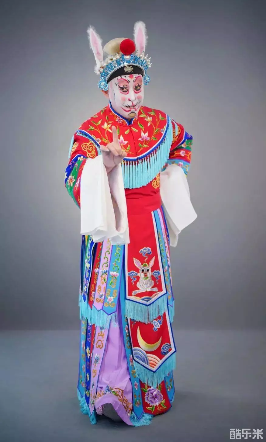 梅庆羊