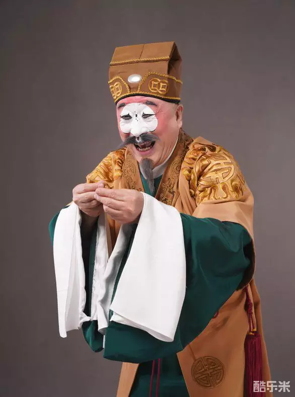 梅庆羊