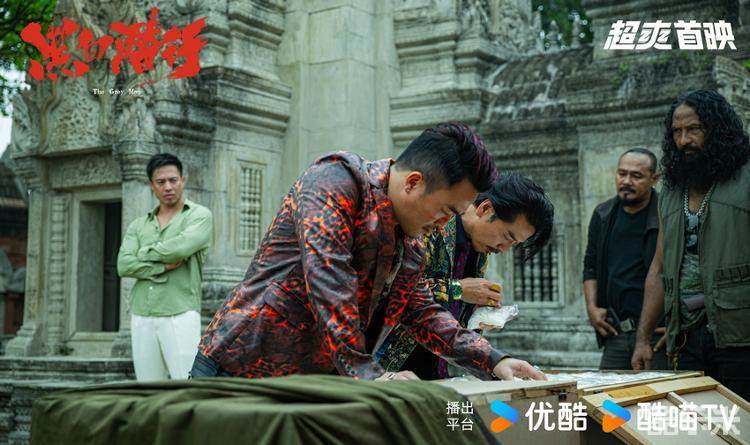 黑白潜行