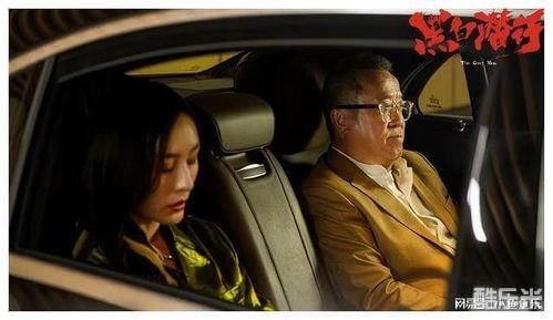 黑白潜行