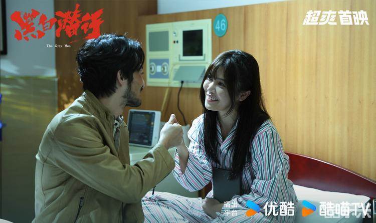 黑白潜行