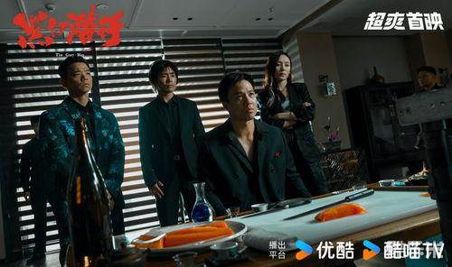 黑白潜行
