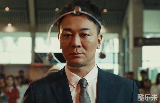 断金