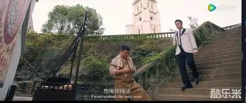 逃学神探