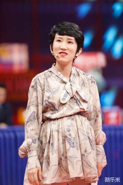 张踩铃