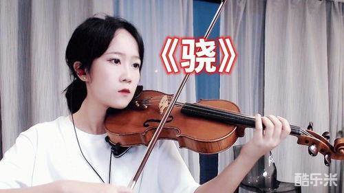井迪儿