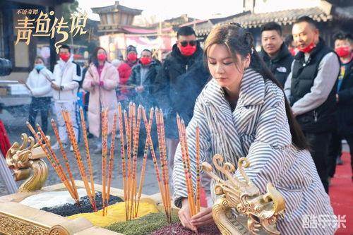 不语奇谭之青鱼传说