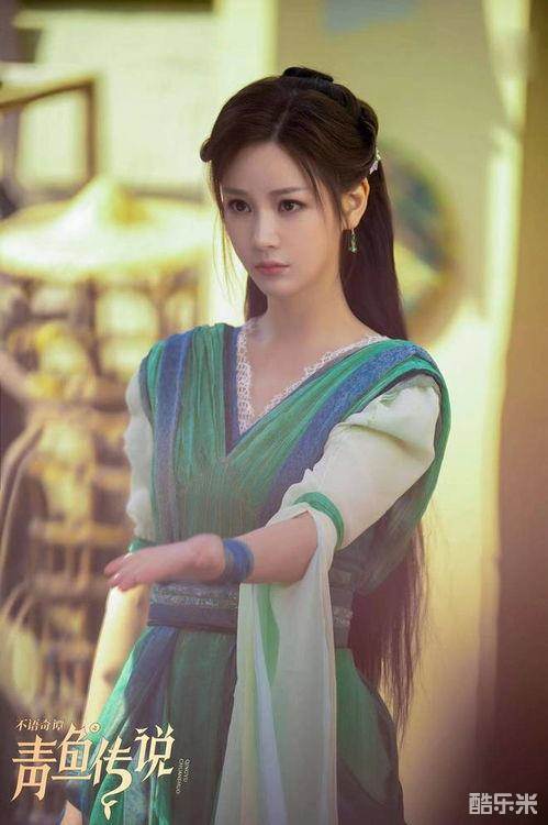 不语奇谭之青鱼传说
